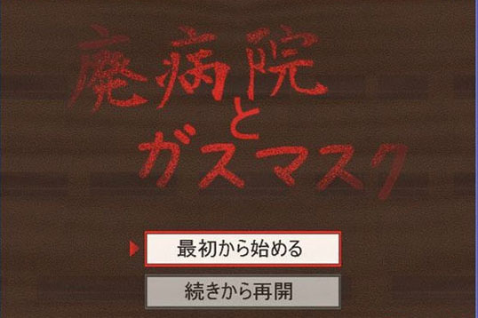ҽԺӲ̰桷