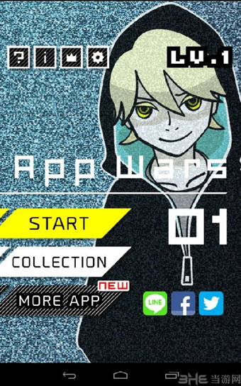 Ӧս԰桷