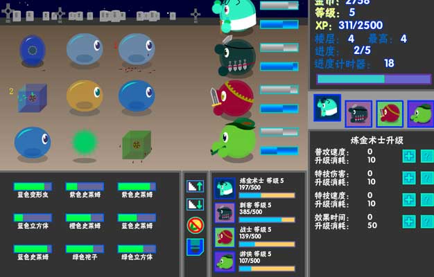 ʷķĺFlash桷