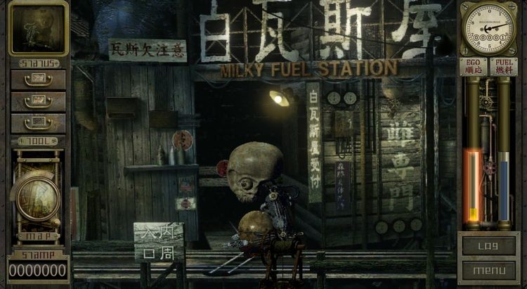 GARAGE⣺جռPCİ桷
