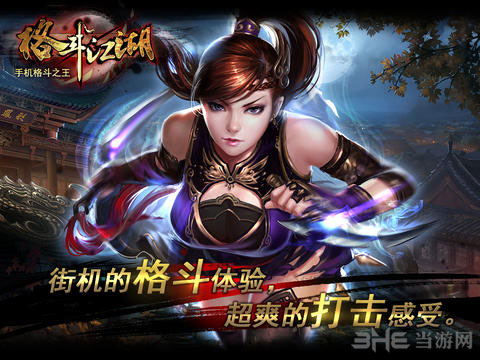 񶷽԰桷