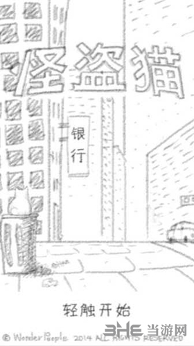 ֵè԰氲׿޸ĽҰ桷