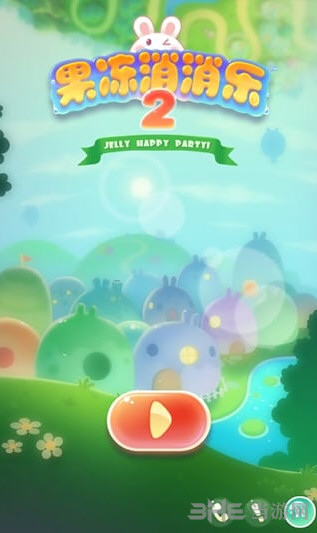 2԰桷