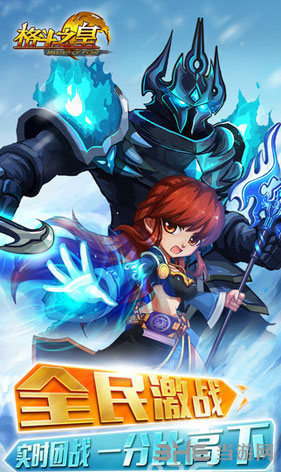֮ʵ԰桷