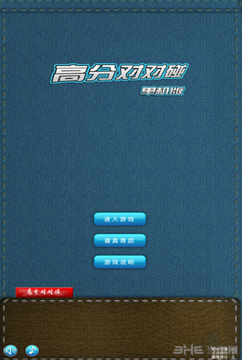 ߷ֶԶ桷