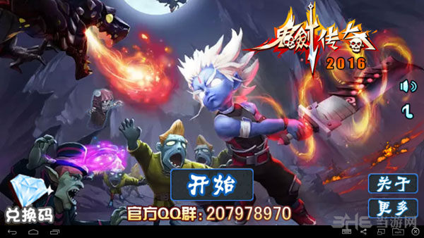 2016԰桷