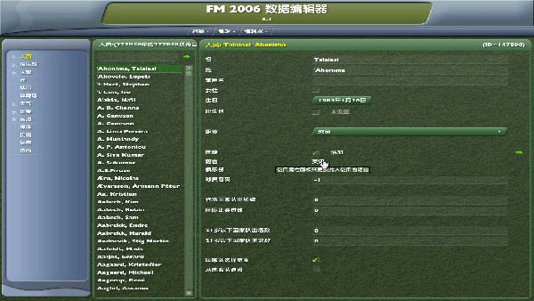 ھ2006İ桷