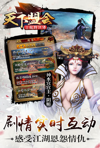 ������Ⱥ�������԰����İ�׿��v2.74��