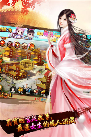 ͢Ƶ԰PC׿v3.6.6