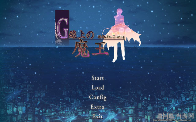 Gϵħ