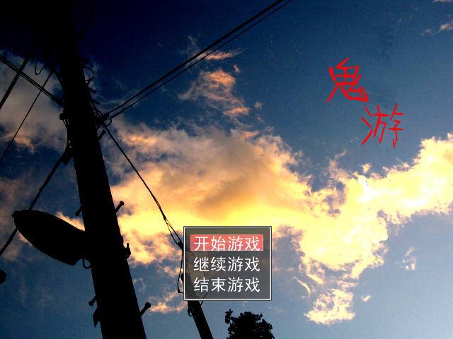 ĺ桷