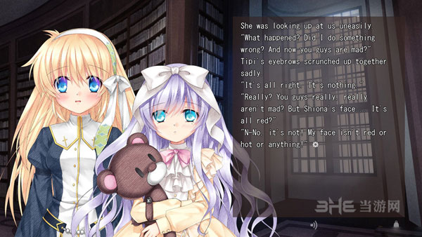 HarmoniaPCƽBuild7930398