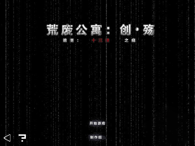 ķϹԢ:ĺ桷