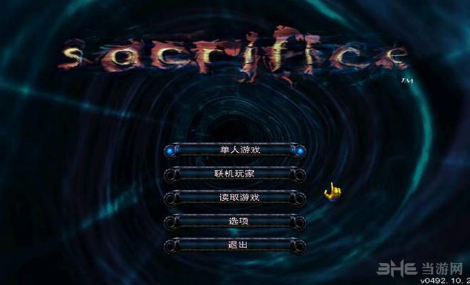ĺ桷
