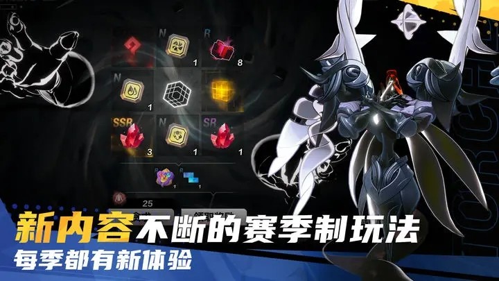 ֮޵԰PCģv2.0.0.4