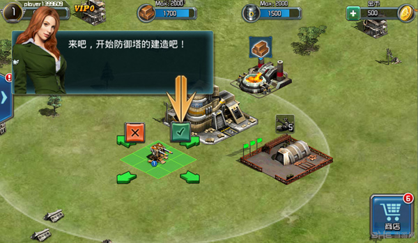 ȫ԰桷