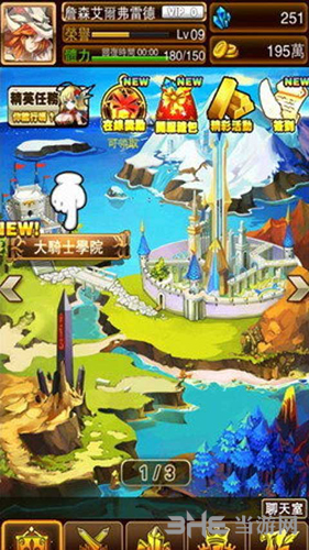 ս԰PC׿V1.01.02