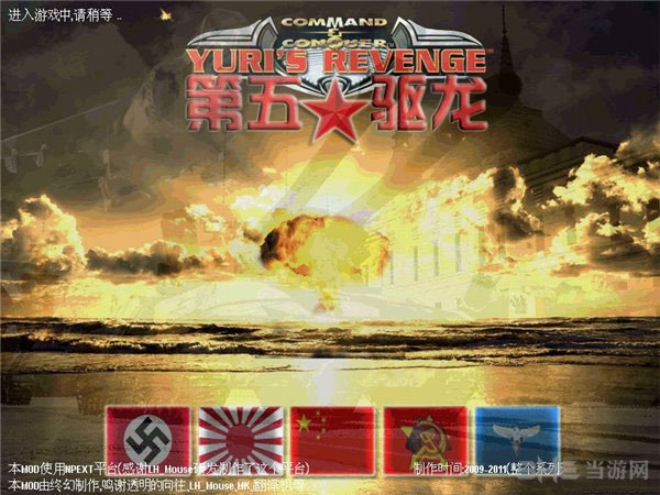 ɫ2MOD桷
