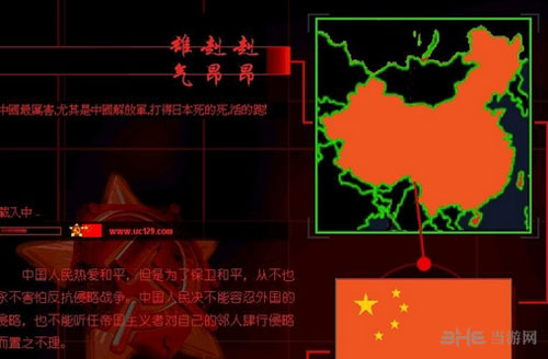 ɫ2սmod桷