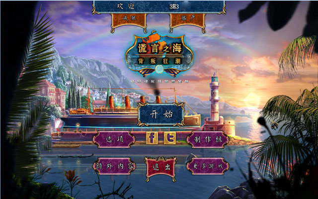 ֮4ѿĵƽv1.0