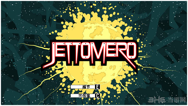 JettomeroӢƽ桷