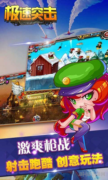 ͻ԰氲׿ڹƽ޸İv1.0.00