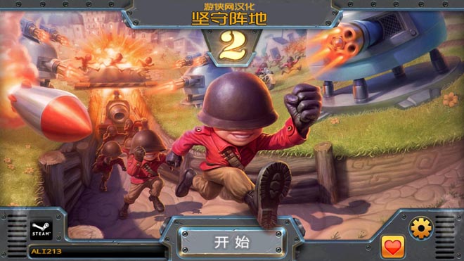 2԰桷