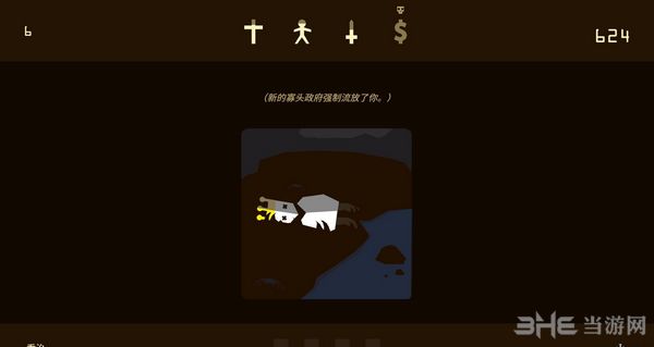 20171208