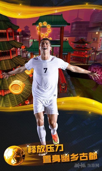 ǿܵ԰桷