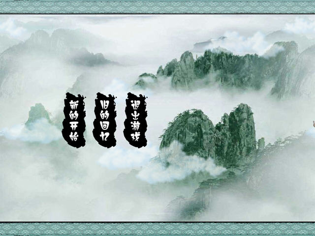 Ե⴫аʽ桷