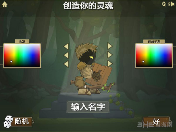 꺺Flash桷