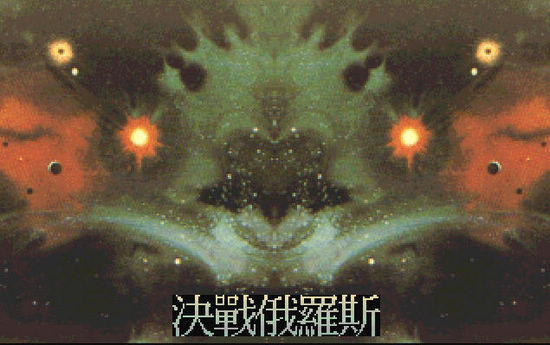 ս˹İ桷