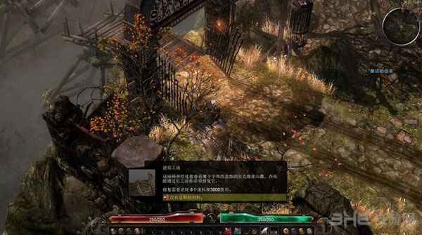 ֲɹٷMOD+3DLCsƽv1.0.6.1