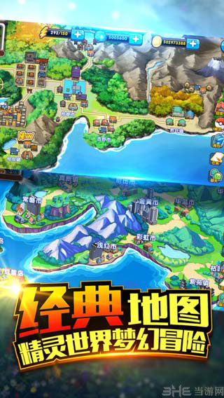 ڴ̵ָ԰PC׿v2.5.1