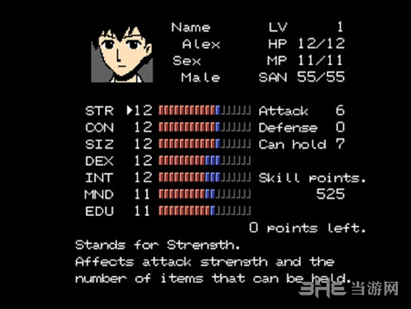 ³RPGPCӲ̰桷