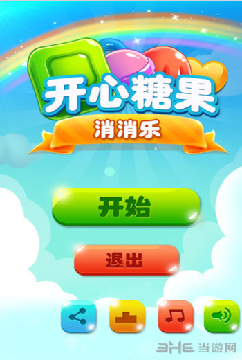 �������ǹ������ֵ��԰�ٷ����İ�v1.0.5��