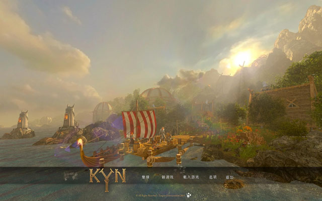 Kynƽ桷