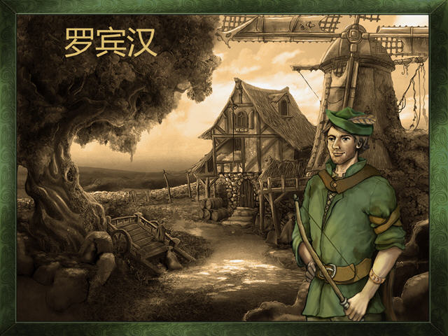 ޱĺ桷