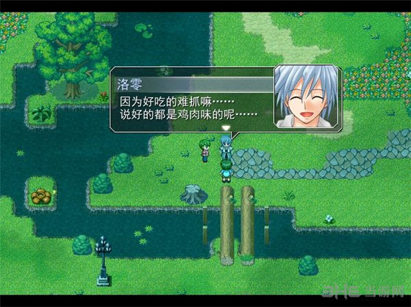 ֮硷