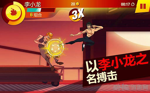 Сս޽Ұ氲׿԰v1.2.0.6383