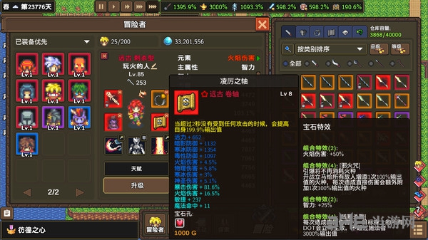 Ӳ̰桷