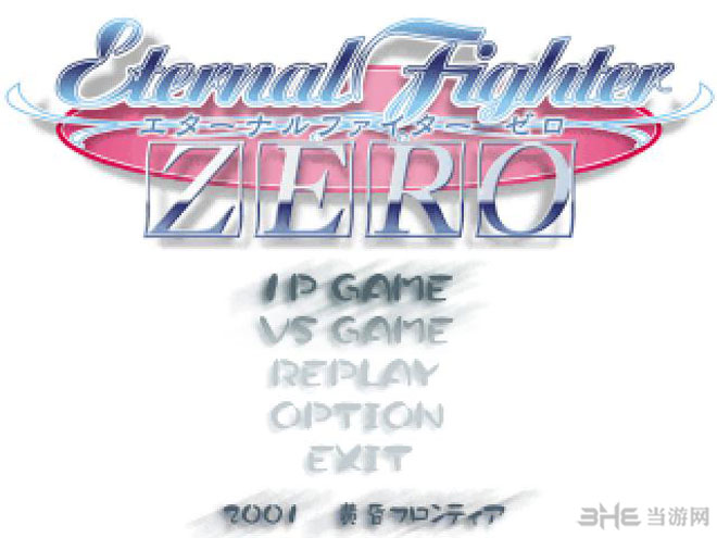 ֮Zeroԭʼ桷