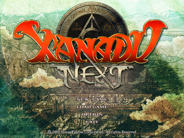ԳǵĹNEXTİ桷