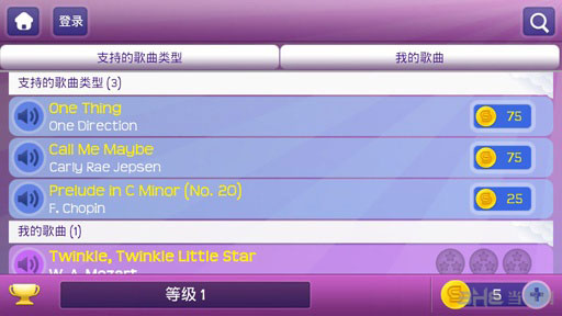 ħٵ԰氲׿ƽv2.6.9