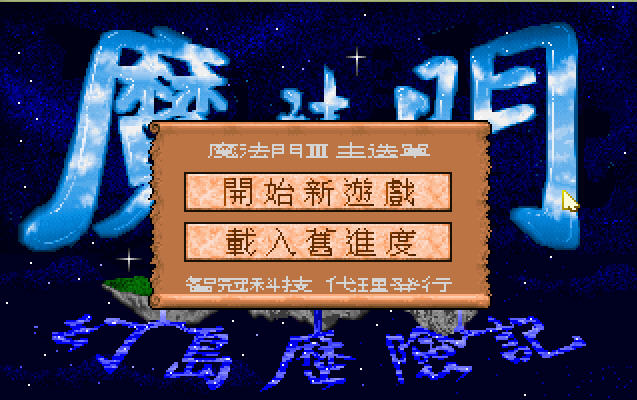 ħ3:õռĺ桷
