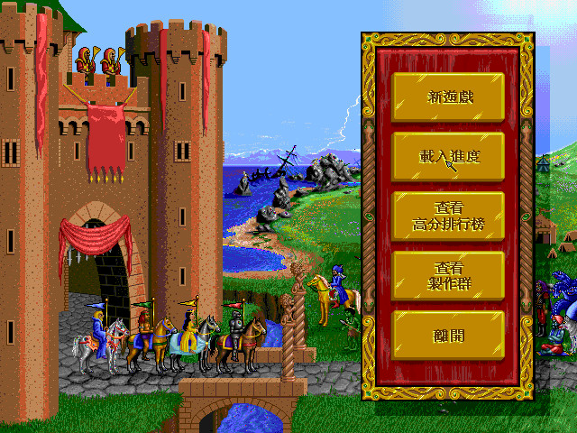 ħ֮Ӣ޵1DOS桷