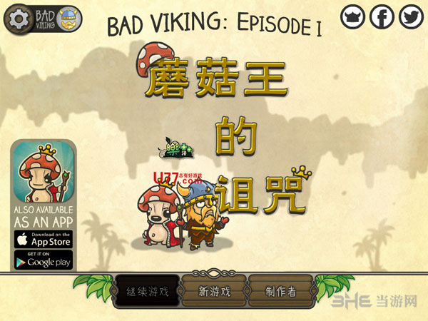 Ģ䡷