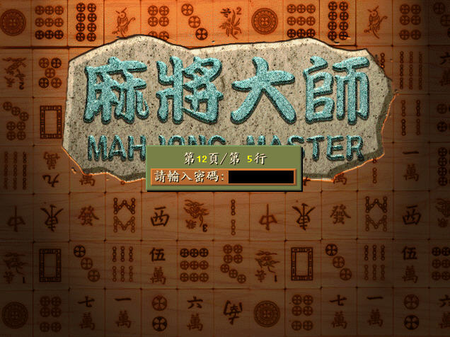 齫ʦİ桷