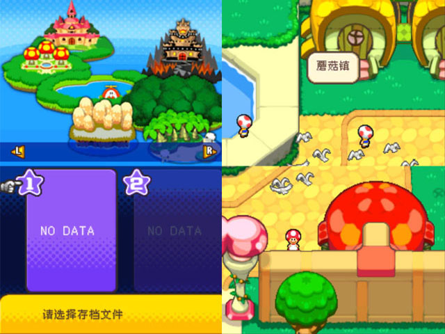 ·RPG3