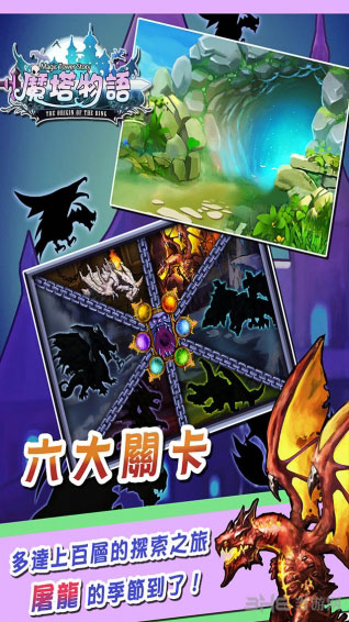 ħ԰氲׿޽޸İv2.0.2